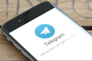 Descargar Telegram versión más reciente