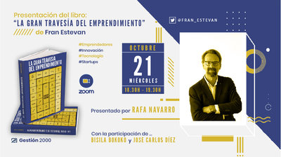 Presentaci�n del libro �La gran traves�a del emprendimiento�