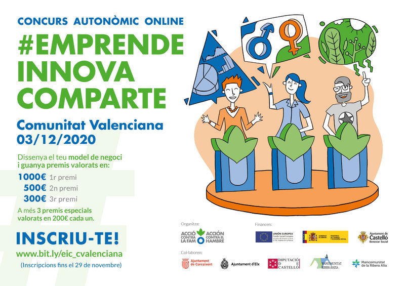 Concurso Emprende, innova y comparte Comunitat Valenciana