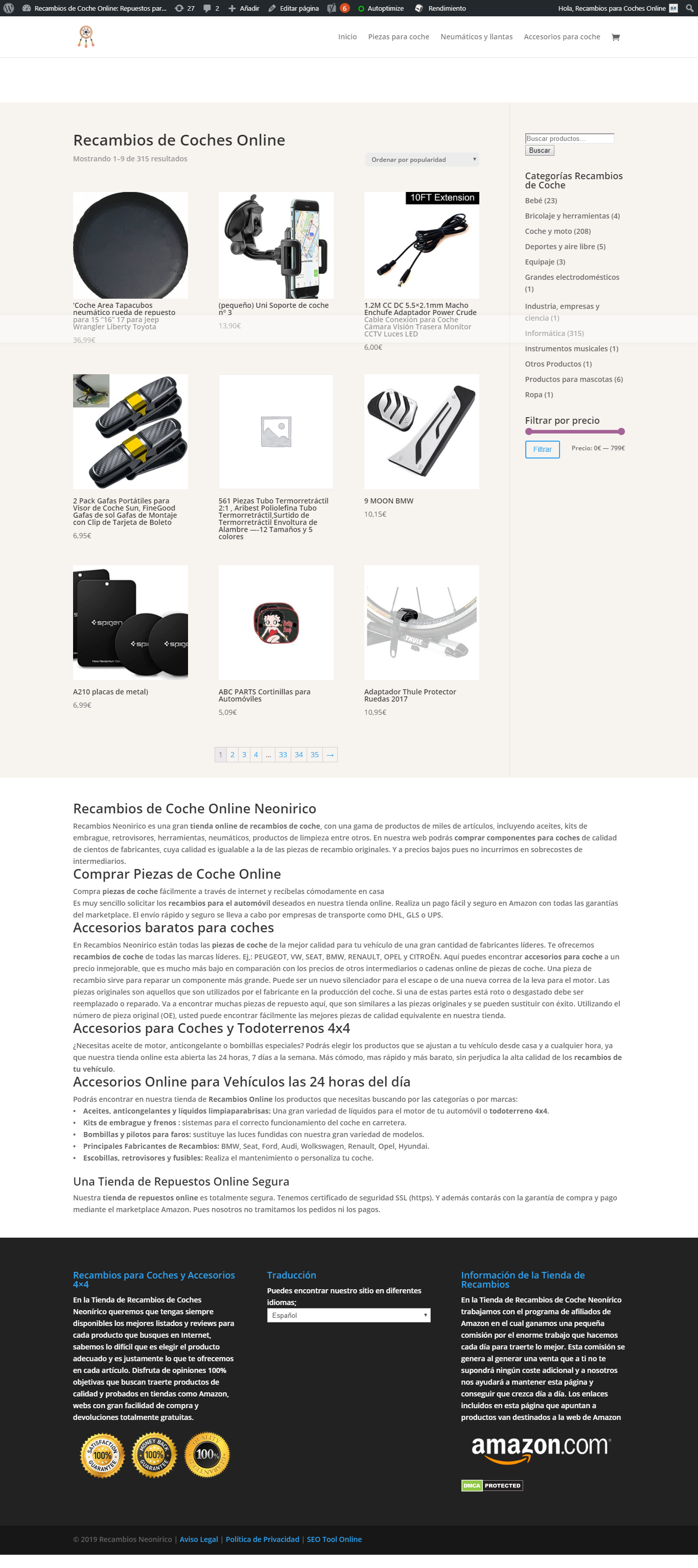 Recambios de Coches Online